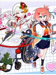 死亡笔记漫画封面